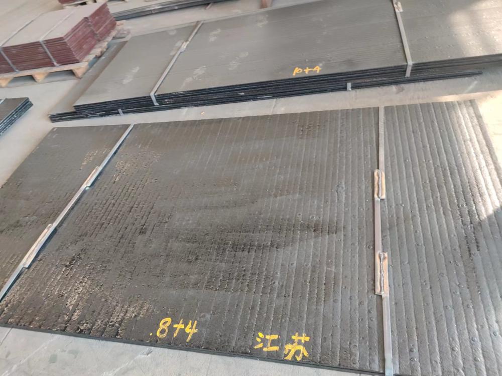 江苏8+4 10+4 12+8 耐磨板