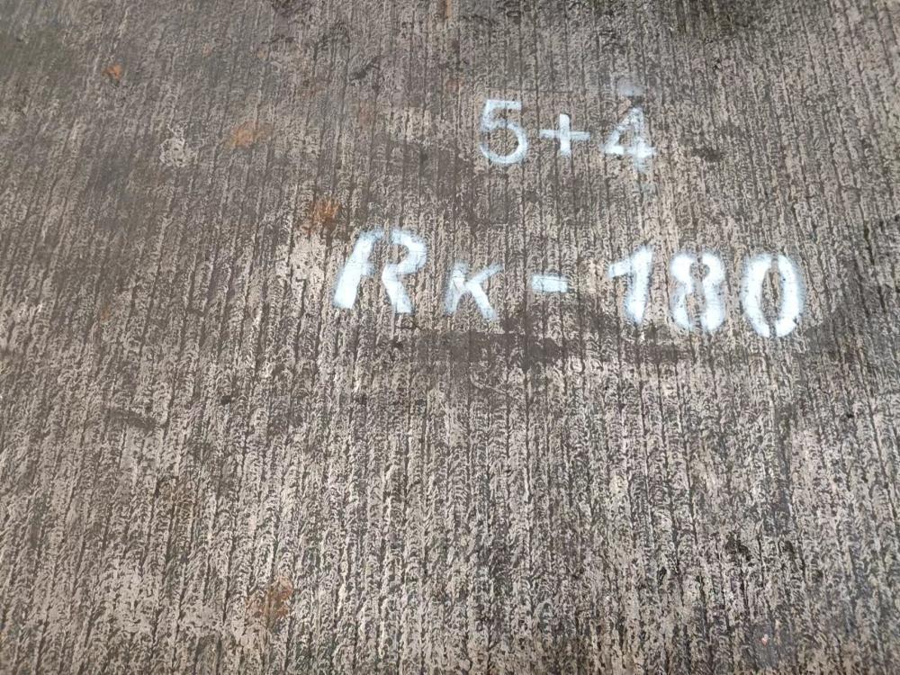 江苏5+4高硬度钢板